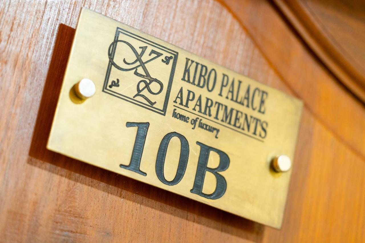 Kibo Palace Apartments 阿鲁沙 外观 照片